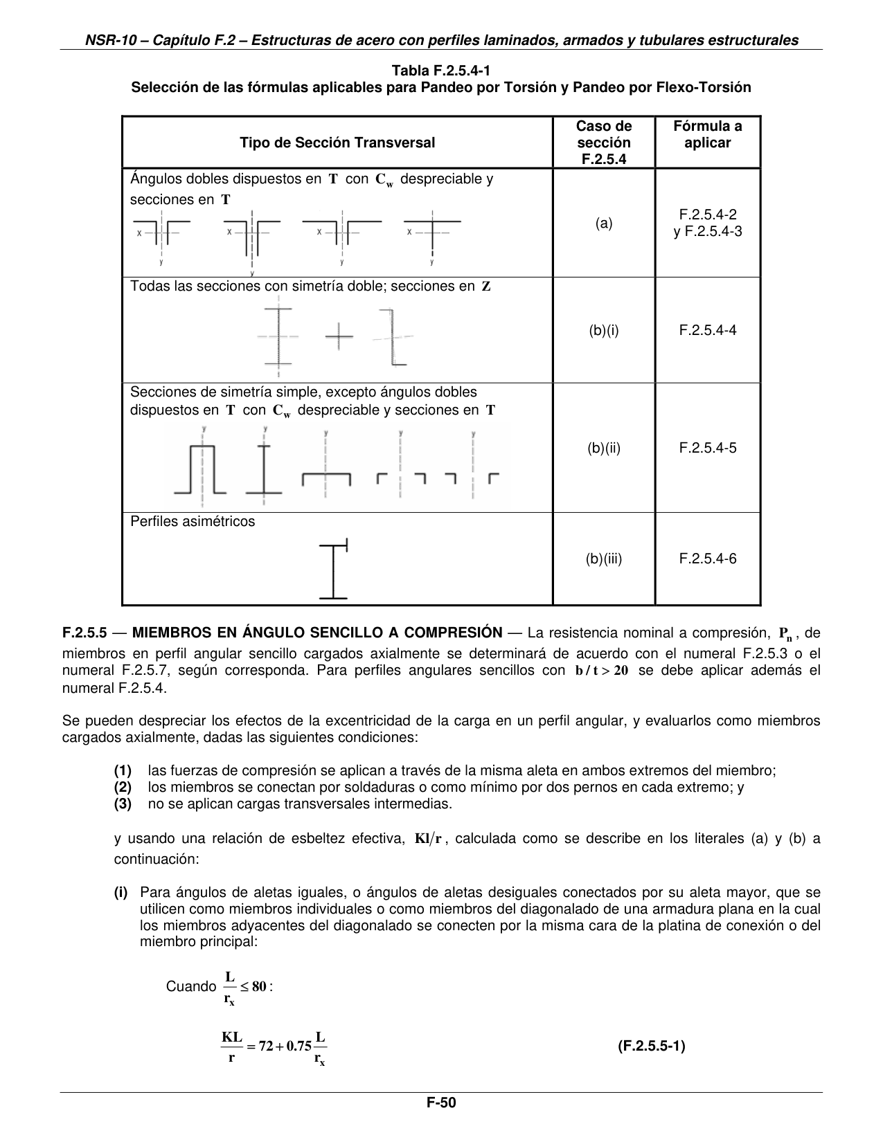 Tabla F.2.5.4-1 — Tipo de Sección Transversal — página original del PDF